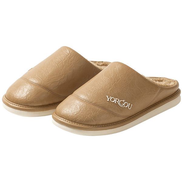 Waterproof PU Leather Slippers